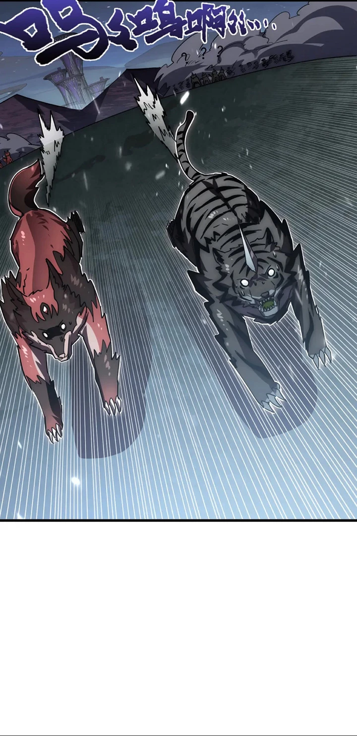 Levantate de los Escombros > Capitulo 197 > Page 71