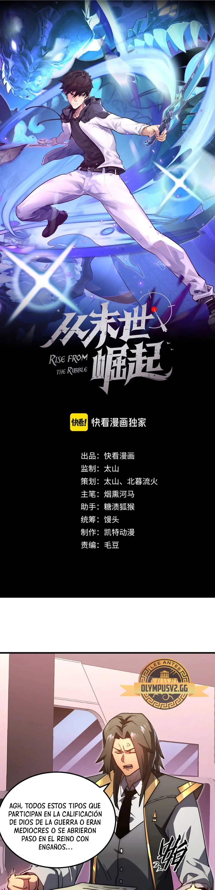 Levantate de los Escombros > Capitulo 199 > Page 11