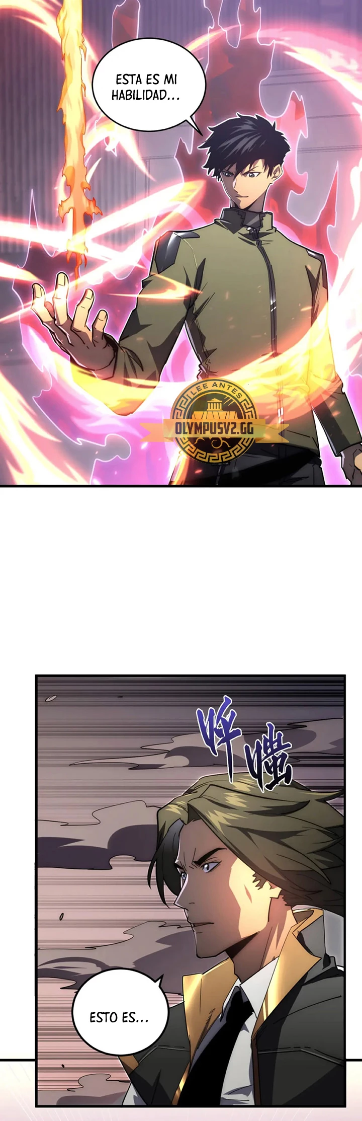 Levantate de los Escombros > Capitulo 199 > Page 221