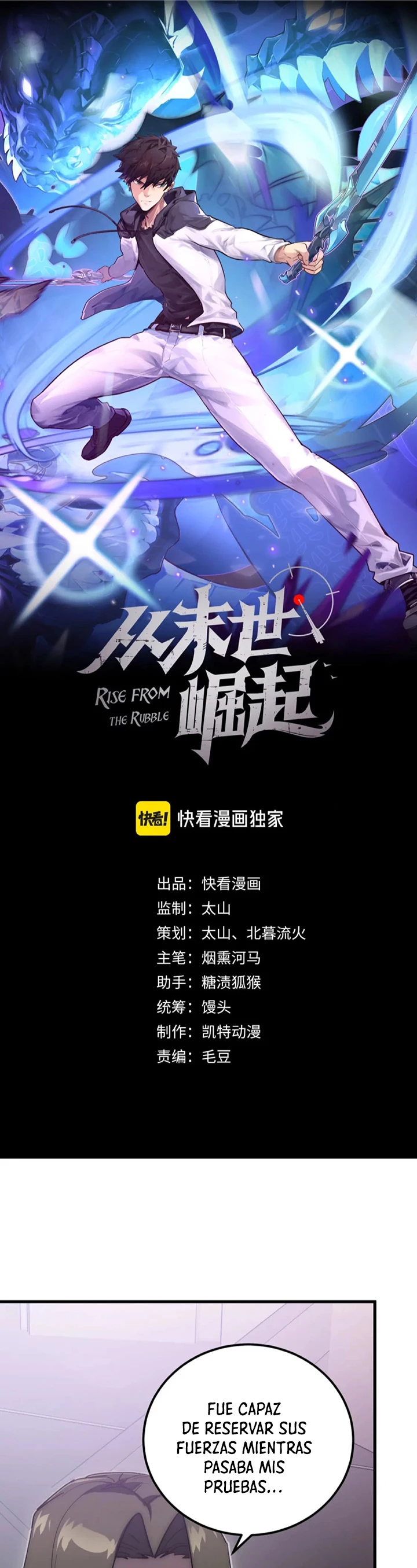 Levantate de los Escombros > Capitulo 200 > Page 11