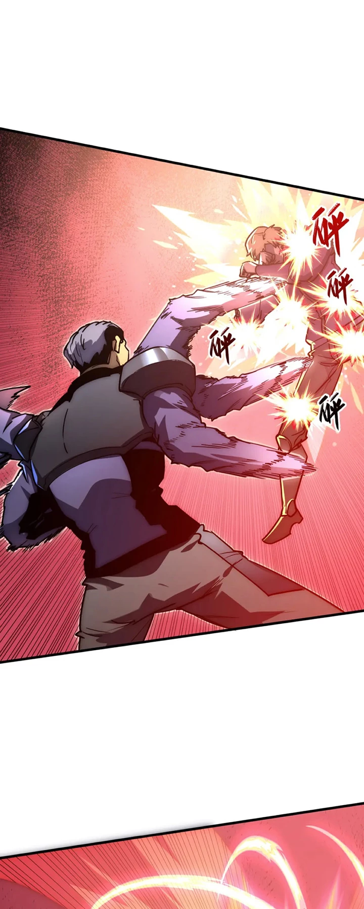 Levantate de los Escombros > Capitulo 200 > Page 221