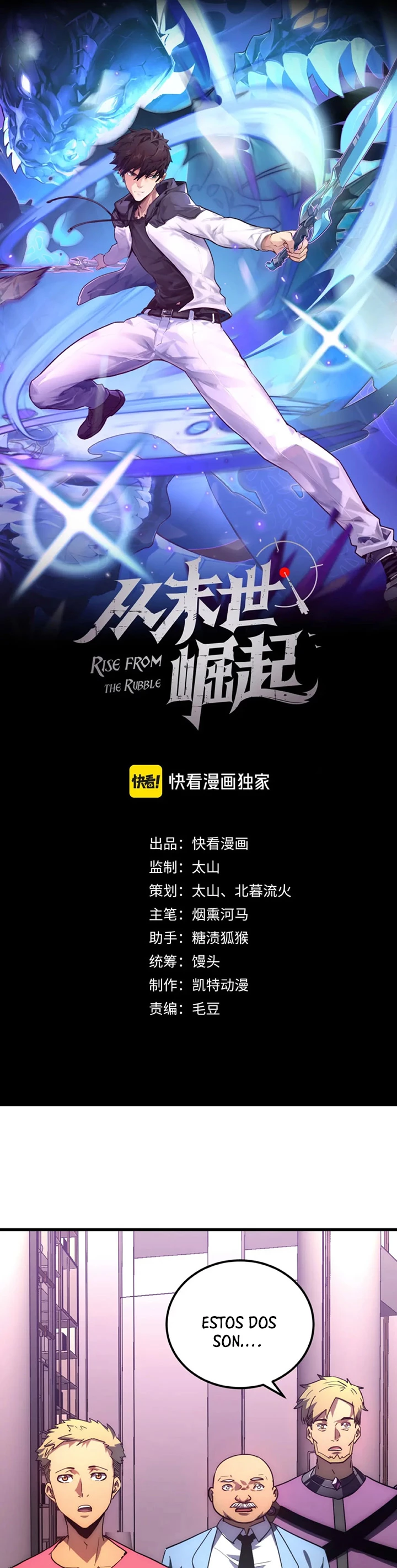 Levantate de los Escombros > Capitulo 202 > Page 11