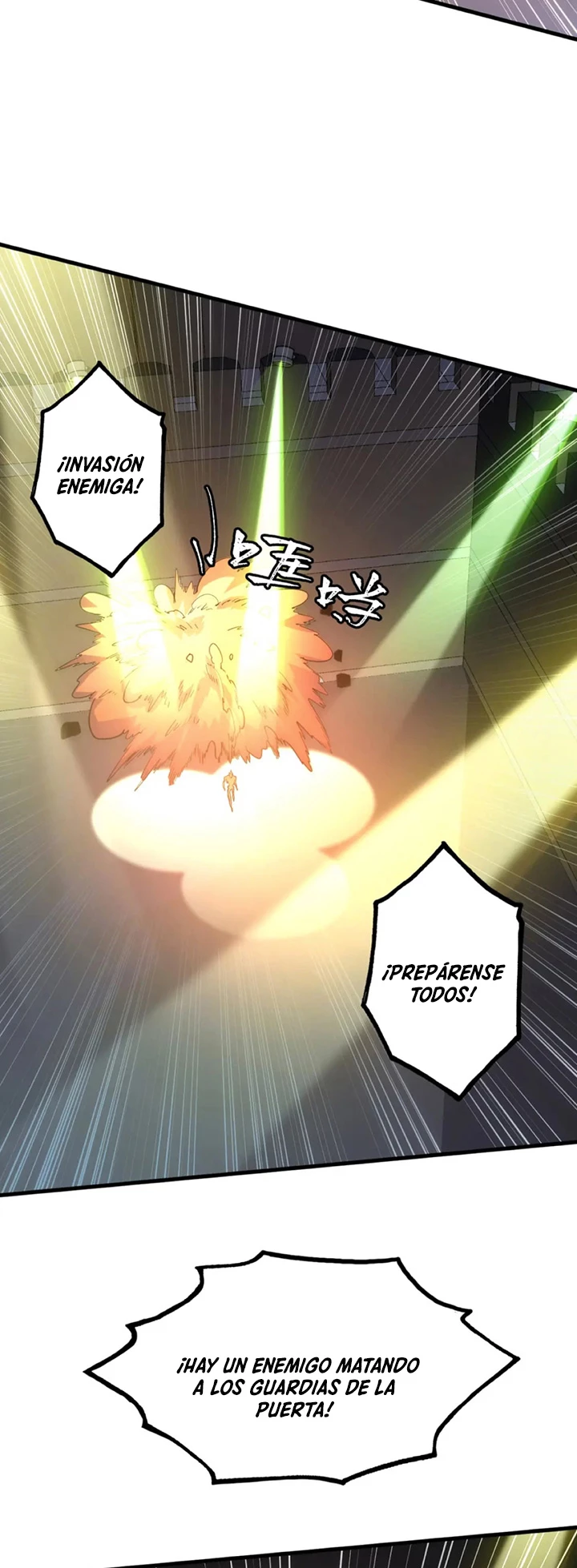 Levantate de los Escombros > Capitulo 203 > Page 41