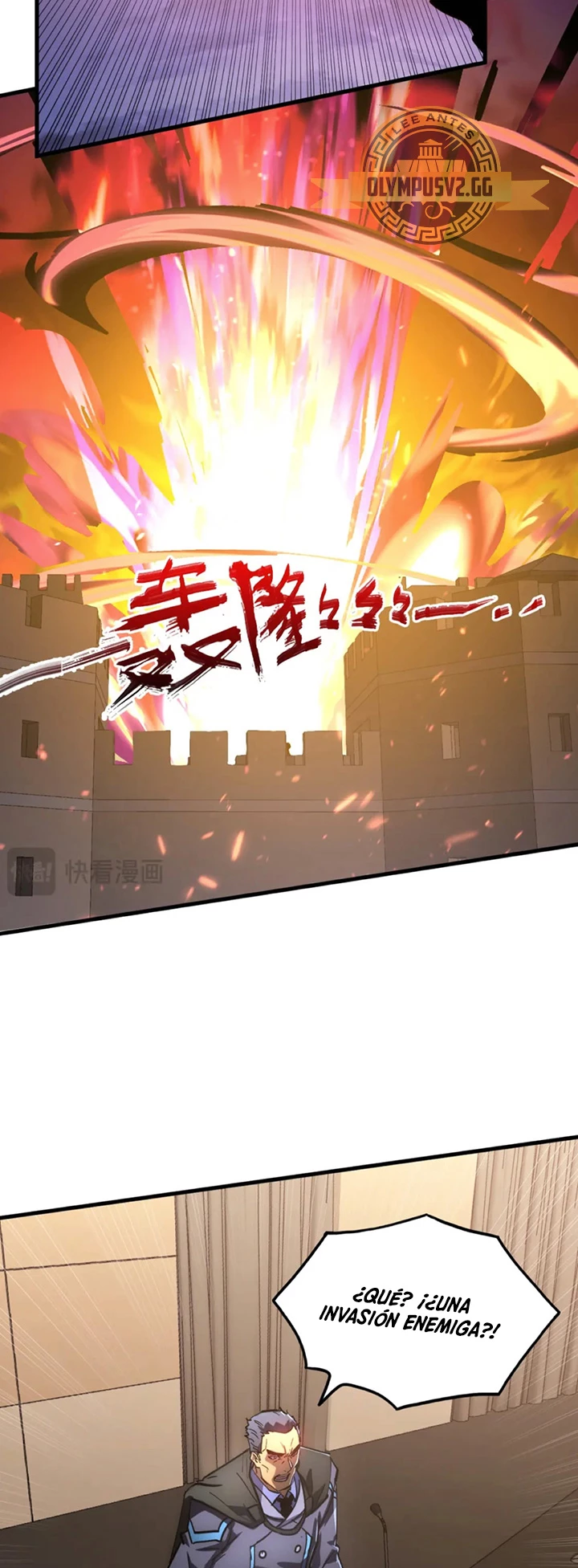 Levantate de los Escombros > Capitulo 203 > Page 61