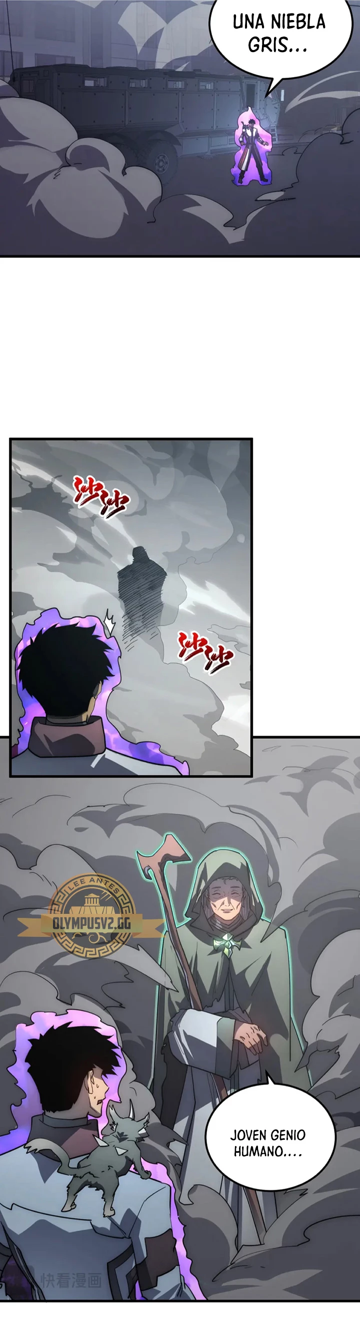 Levantate de los Escombros > Capitulo 203 > Page 311