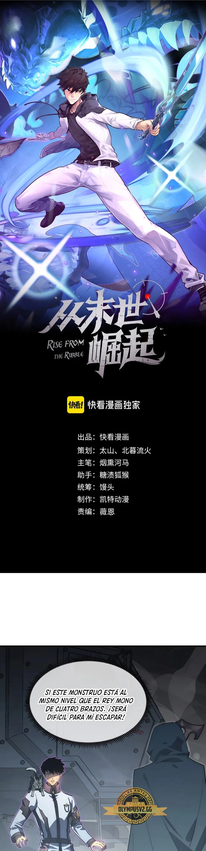 Levantate de los Escombros > Capitulo 204 > Page 11