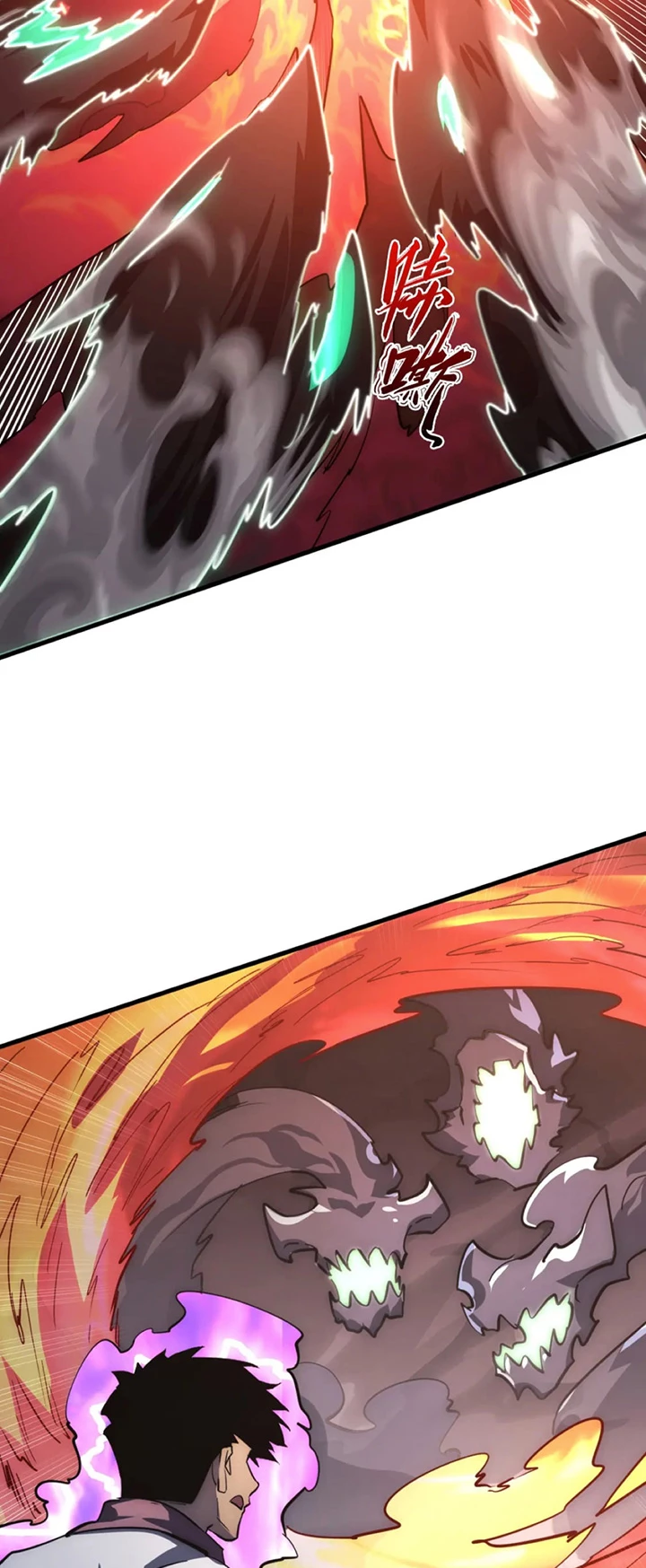 Levantate de los Escombros > Capitulo 204 > Page 121