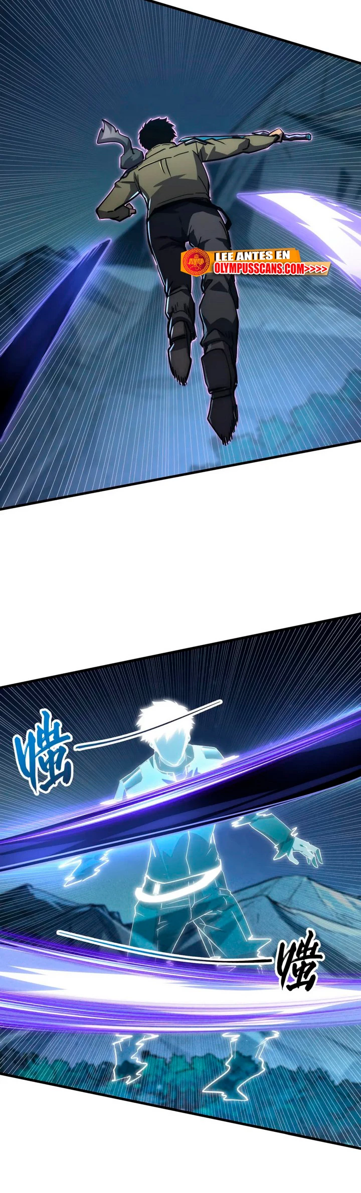 Levantate de los Escombros > Capitulo 187 > Page 221