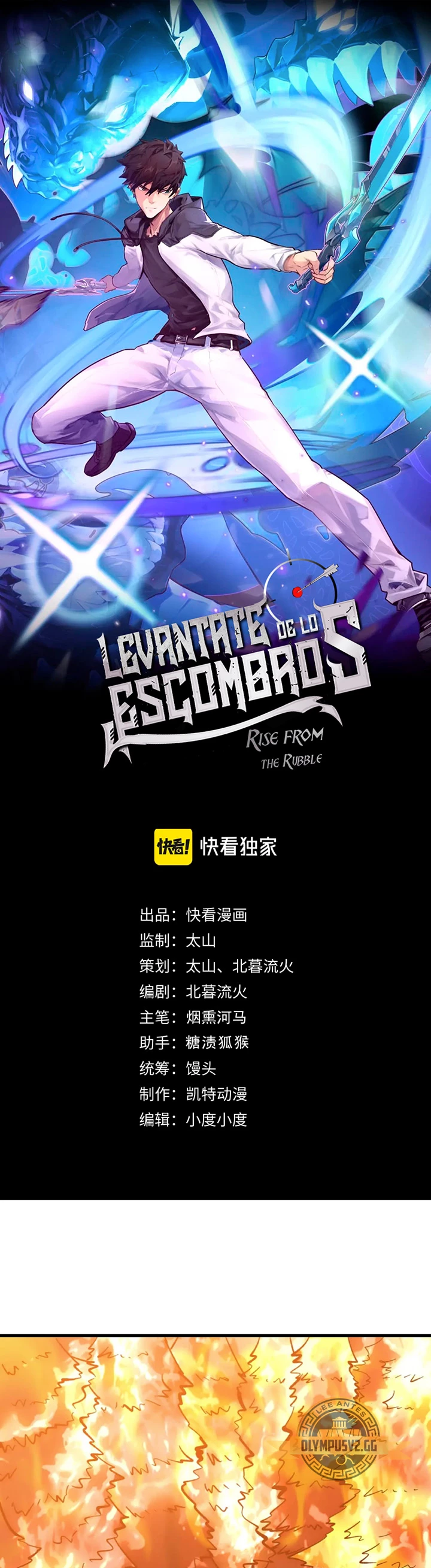 Levantate de los Escombros > Capitulo 207 > Page 11