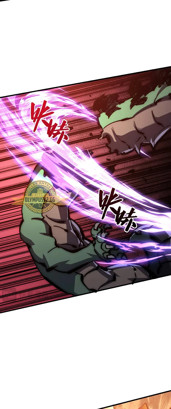 Levantate de los Escombros > Capitulo 207 > Page 111