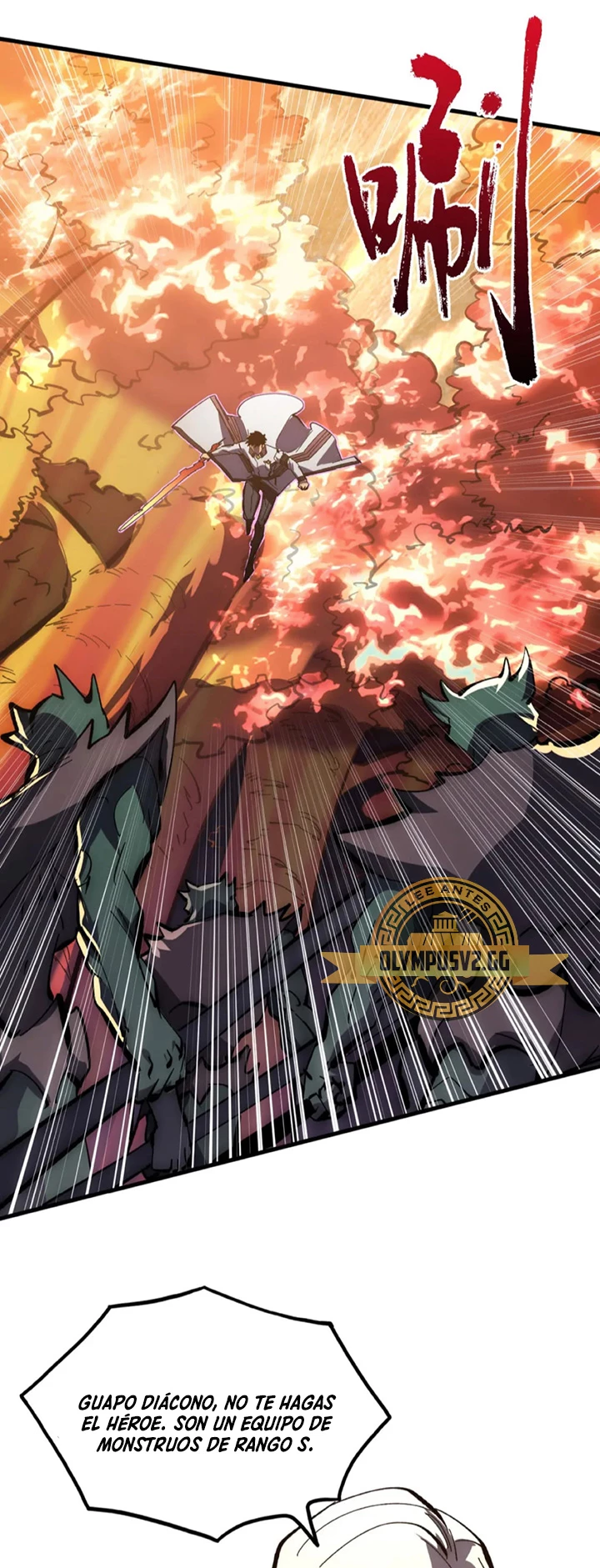 Levantate de los Escombros > Capitulo 208 > Page 41