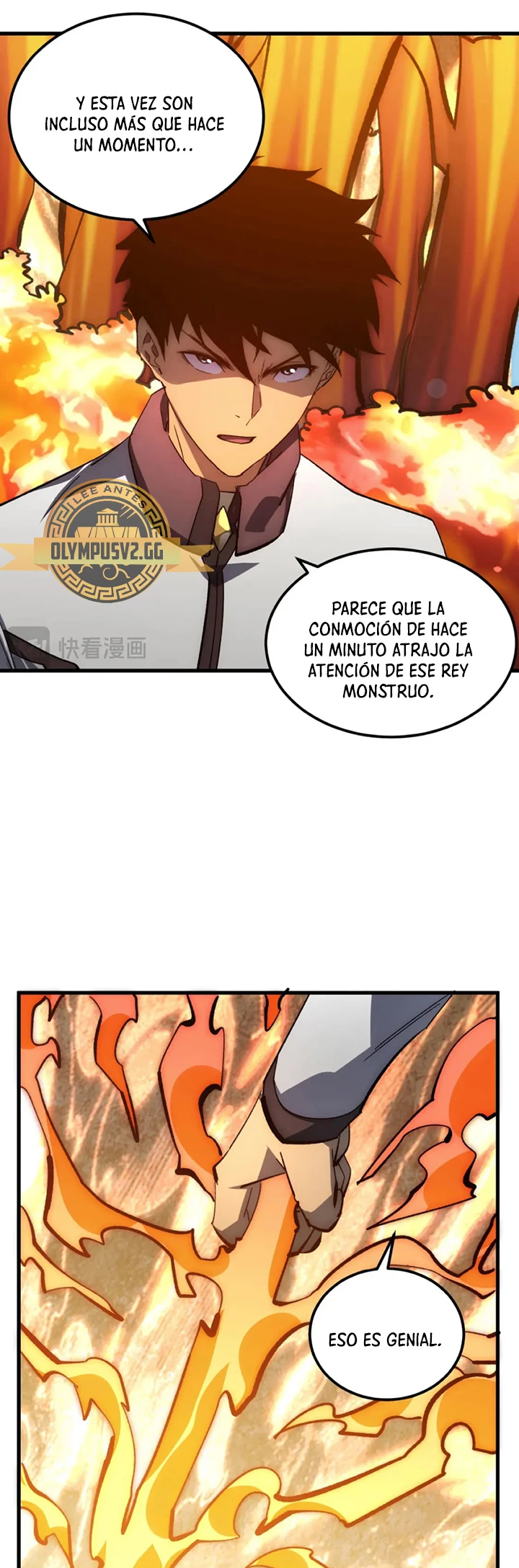 Levantate de los Escombros > Capitulo 208 > Page 331