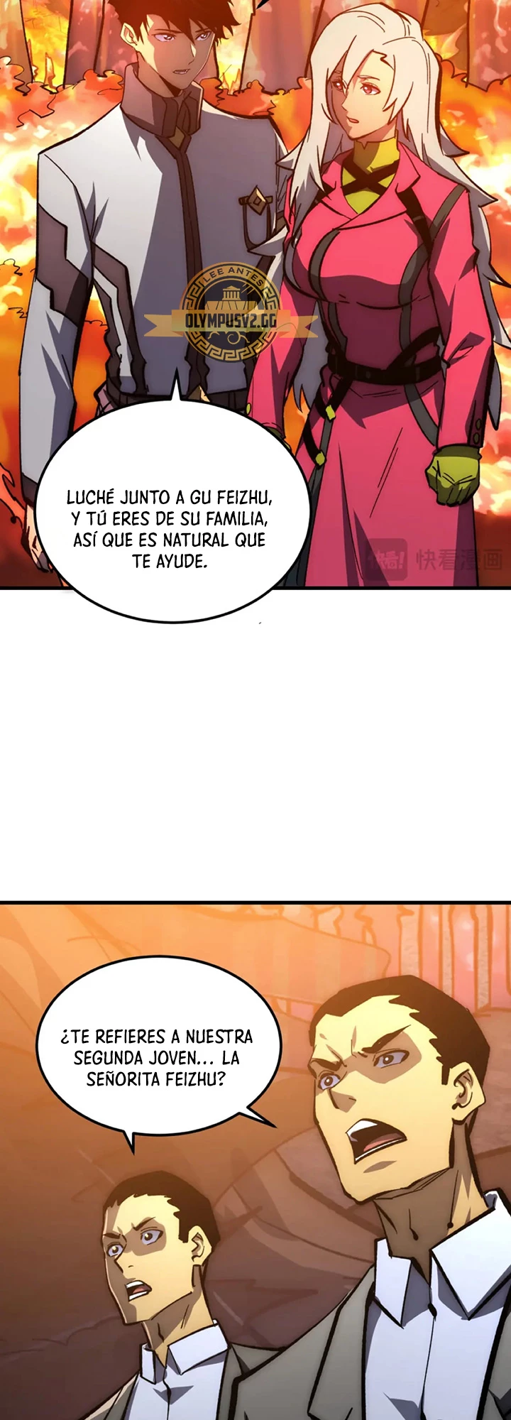Levantate de los Escombros > Capitulo 209 > Page 201