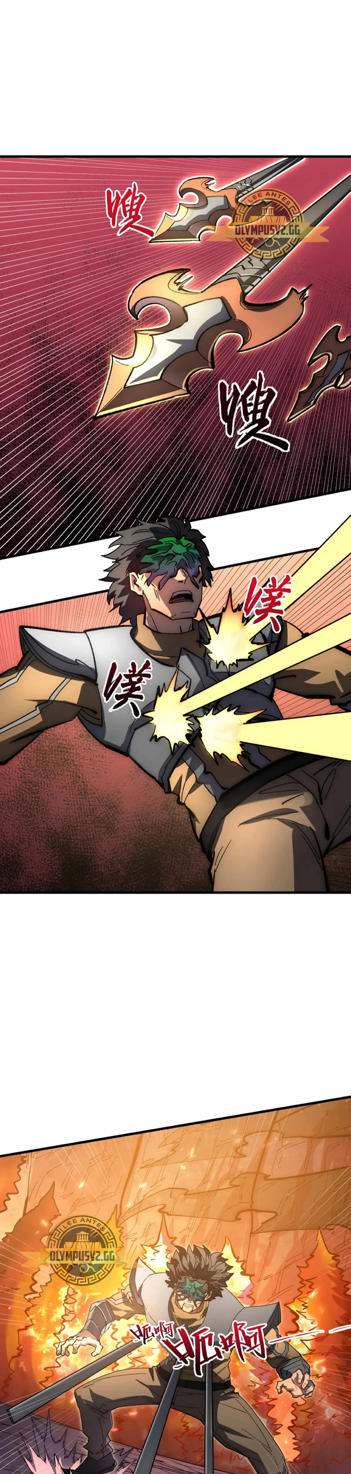 Levantate de los Escombros > Capitulo 210 > Page 341