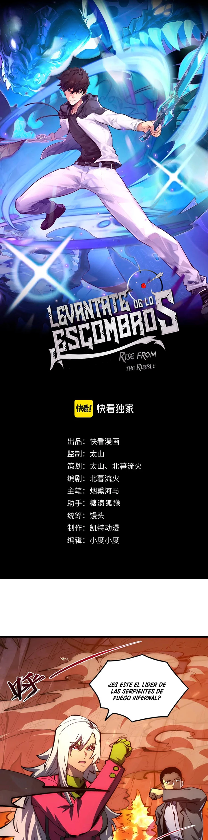 Levantate de los Escombros > Capitulo 211 > Page 11