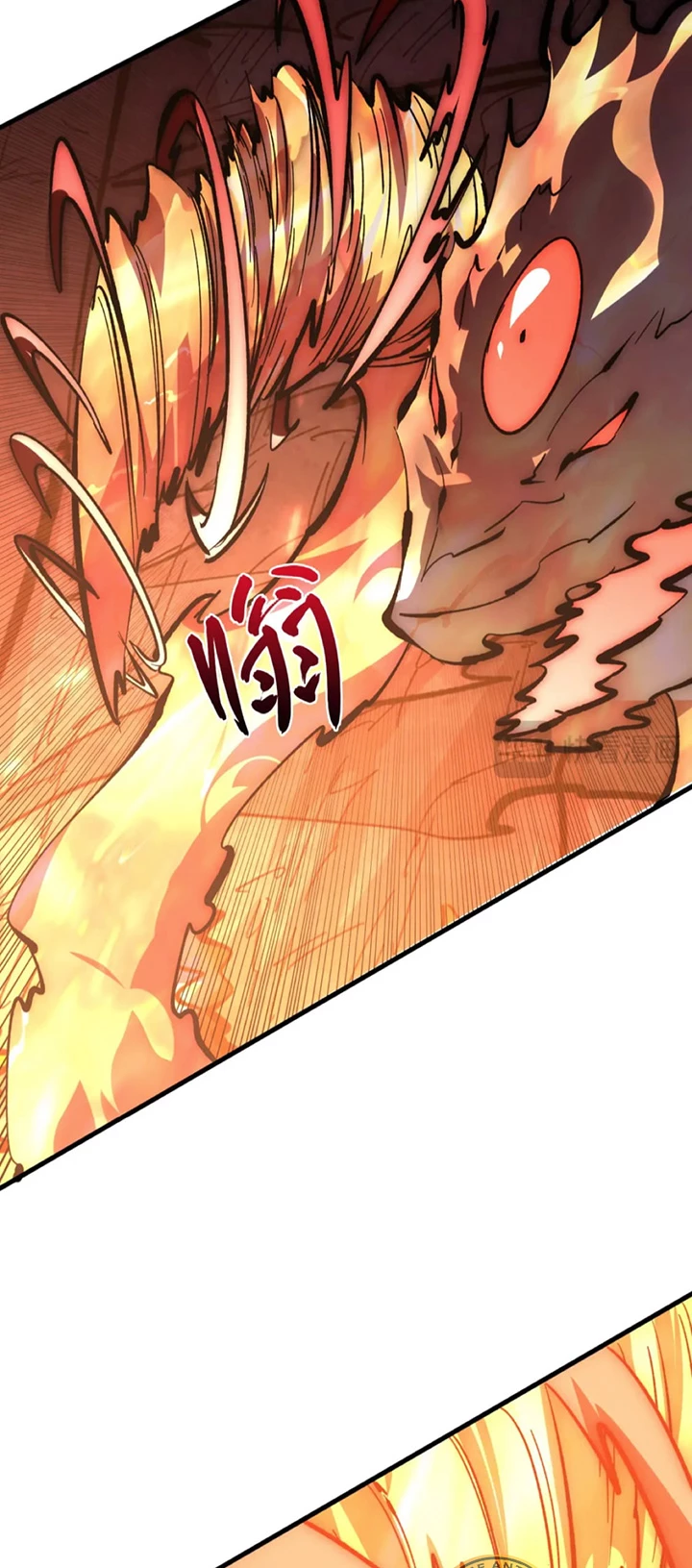 Levantate de los Escombros > Capitulo 211 > Page 351