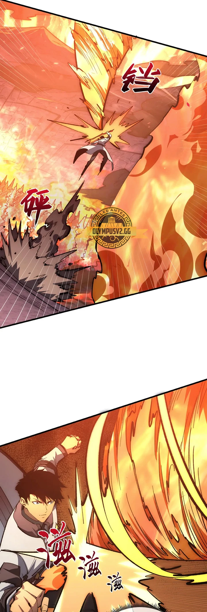 Levantate de los Escombros > Capitulo 212 > Page 81