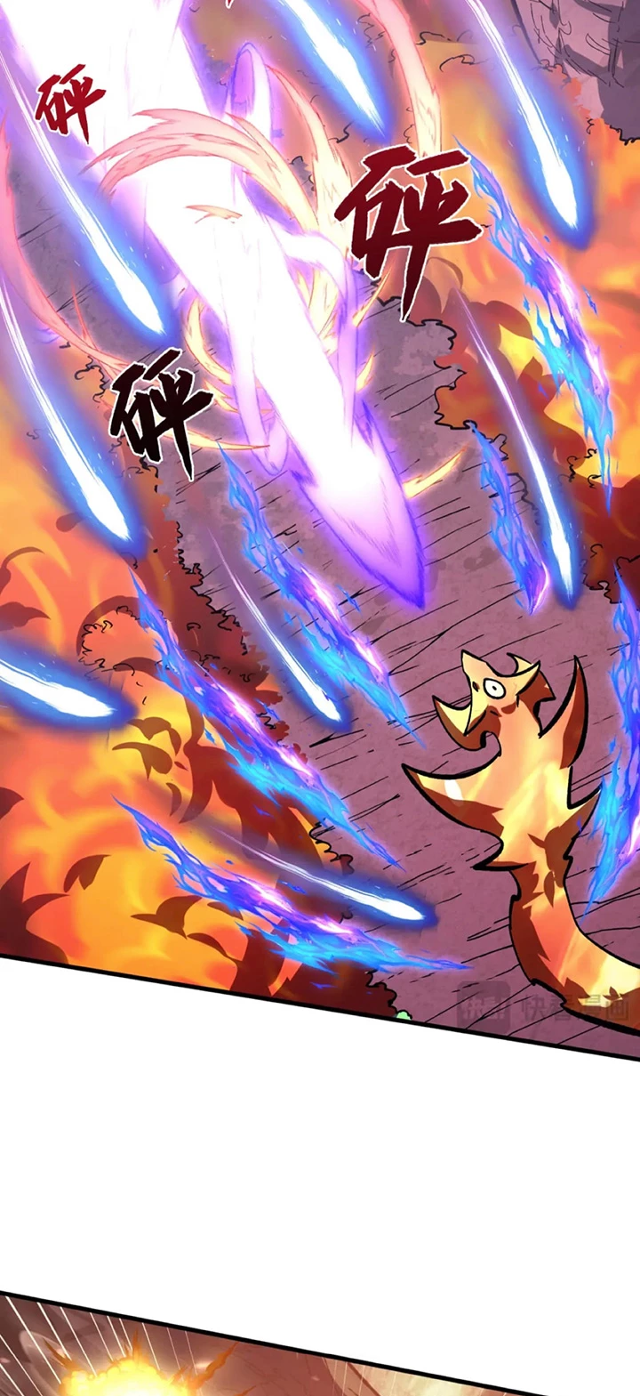 Levantate de los Escombros > Capitulo 213 > Page 271