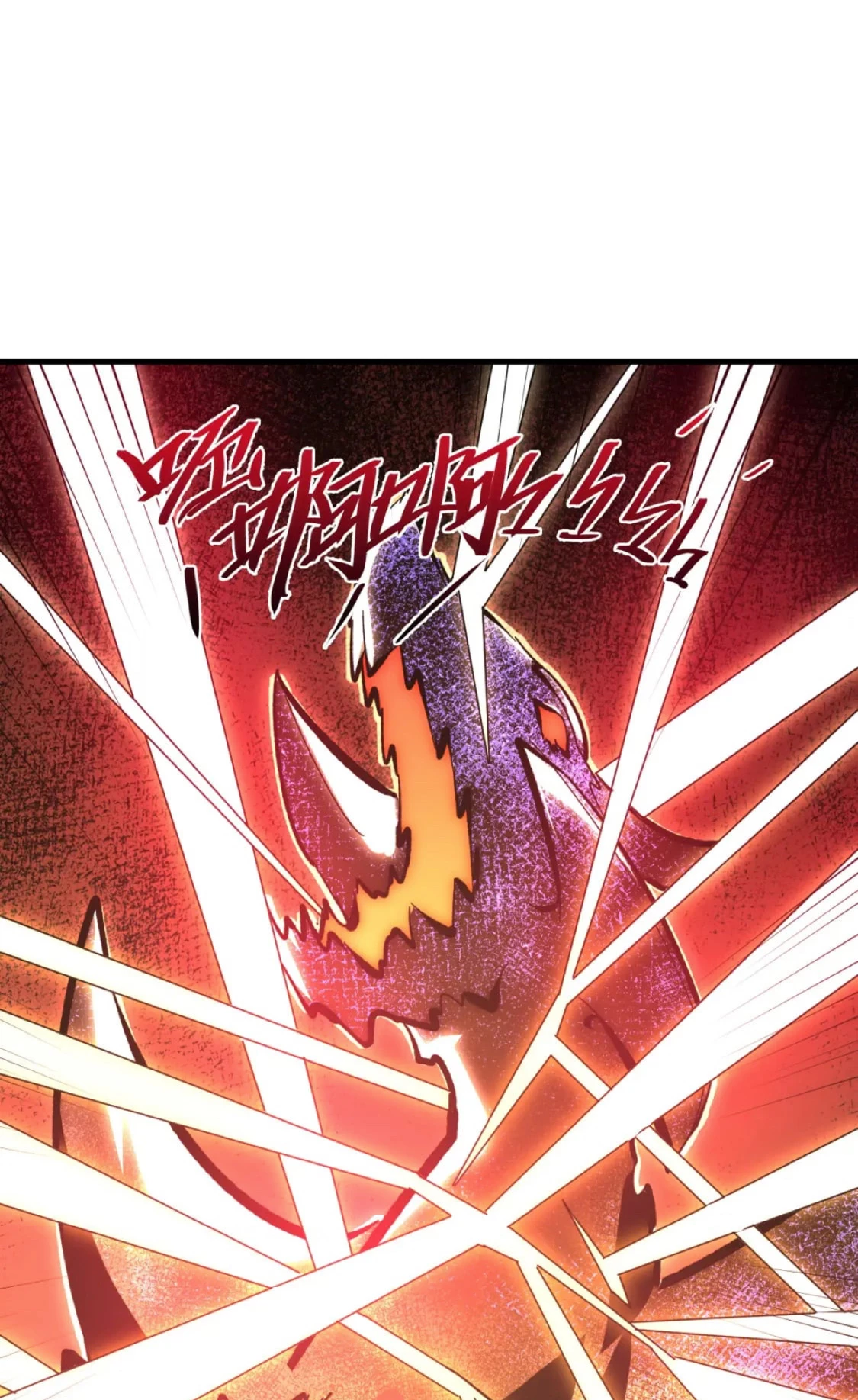 Levantate de los Escombros > Capitulo 213 > Page 341