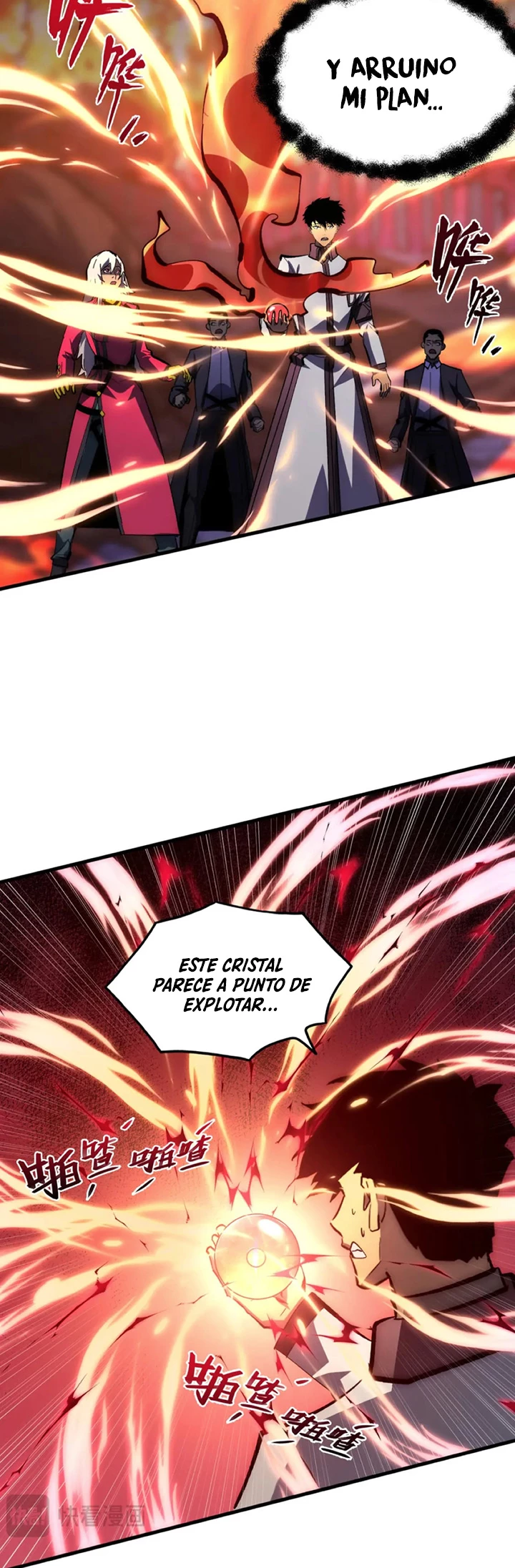 Levantate de los Escombros > Capitulo 214 > Page 231