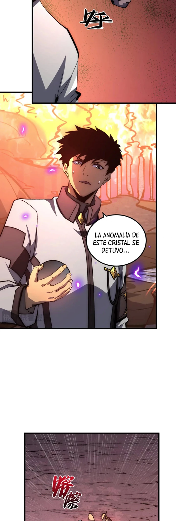 Levantate de los Escombros > Capitulo 214 > Page 321