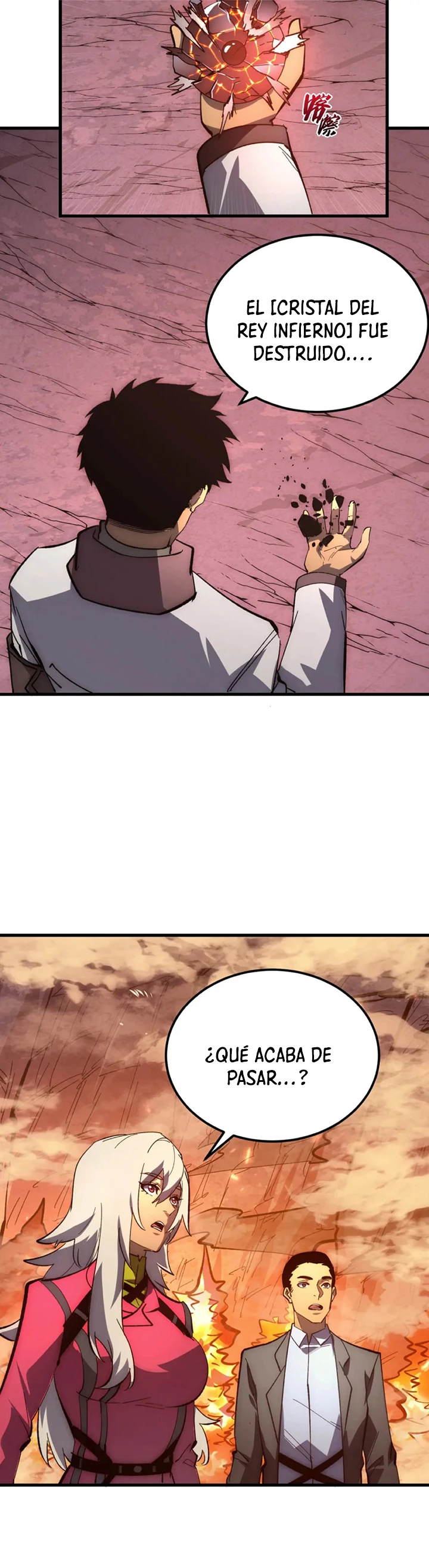 Levantate de los Escombros > Capitulo 214 > Page 331