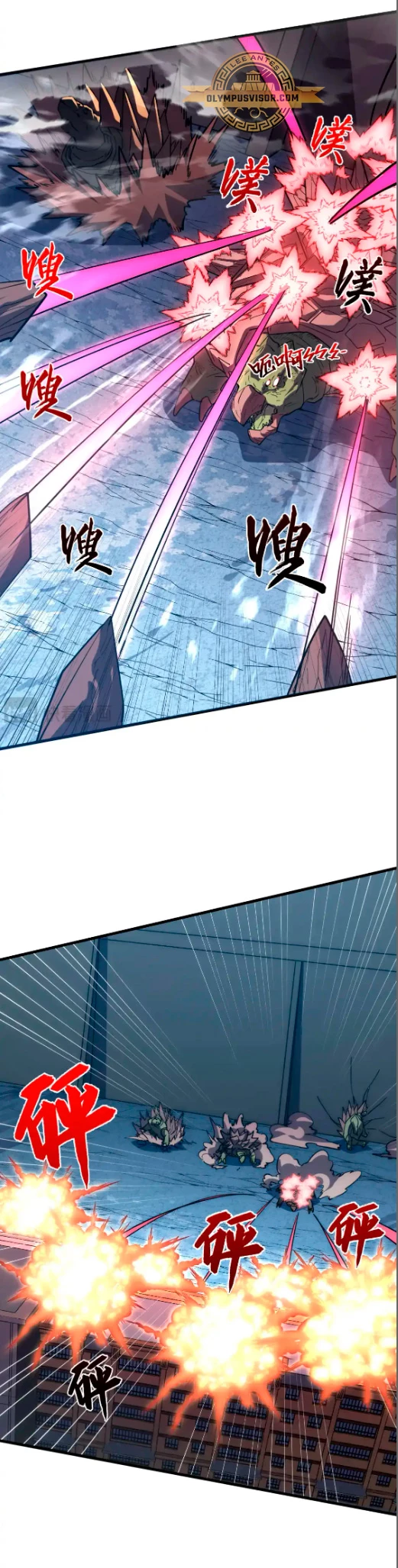 Levantate de los Escombros > Capitulo 222 > Page 51