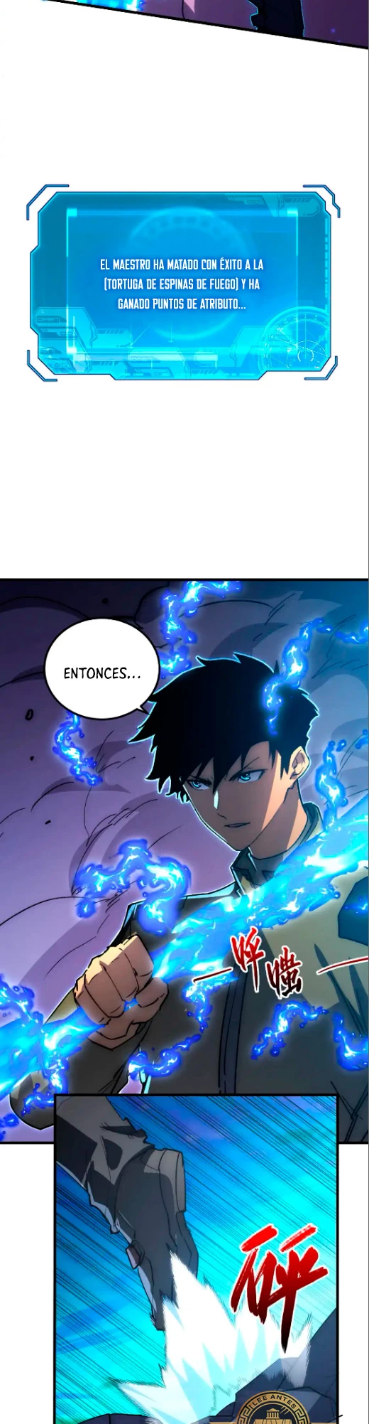 Levantate de los Escombros > Capitulo 224 > Page 201