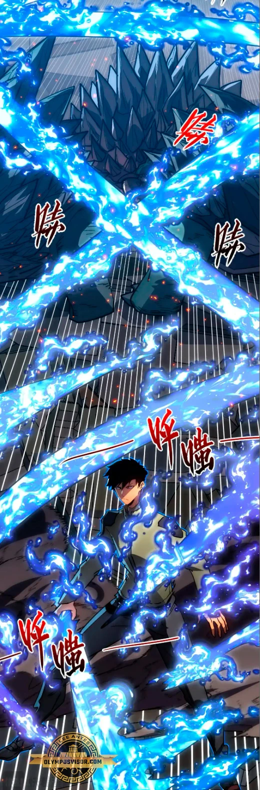 Levantate de los Escombros > Capitulo 224 > Page 231