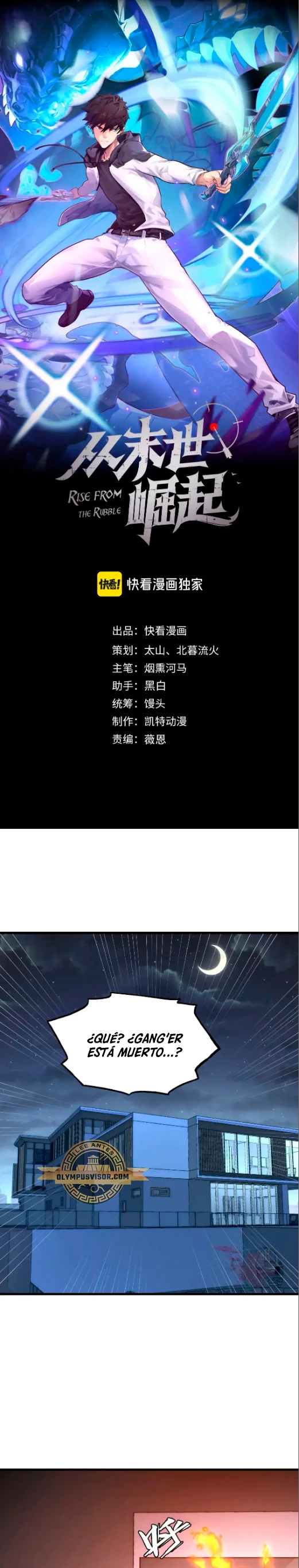 Levantate de los Escombros > Capitulo 215 > Page 11