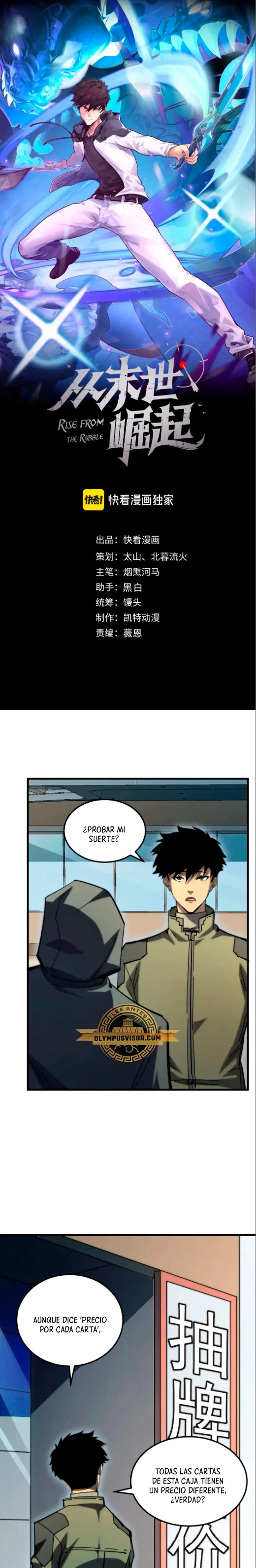 Levantate de los Escombros > Capitulo 216 > Page 11