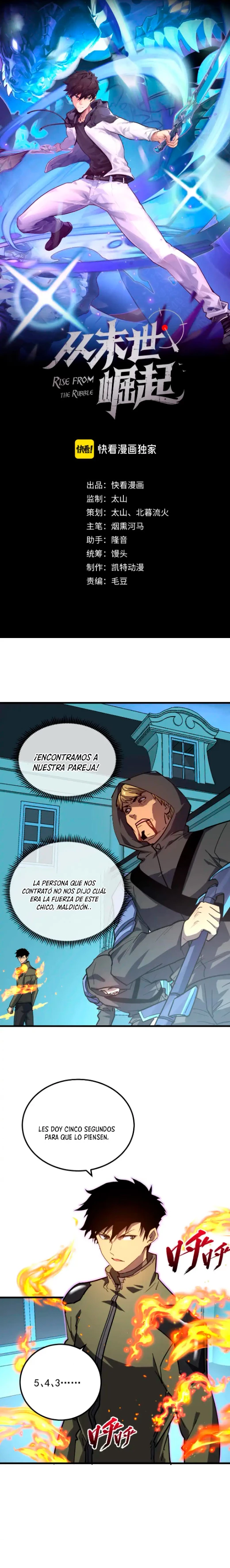 Levantate de los Escombros > Capitulo 218 > Page 11