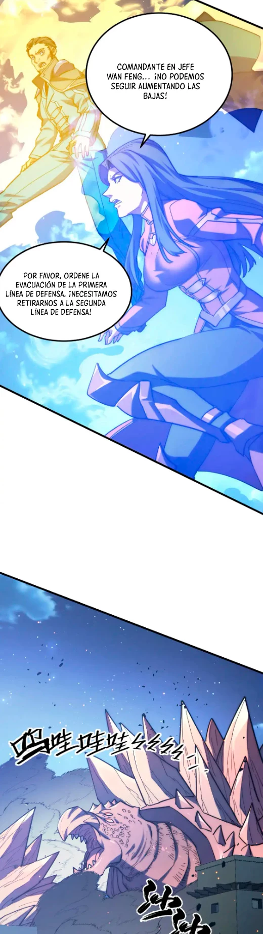 Levantate de los Escombros > Capitulo 221 > Page 201