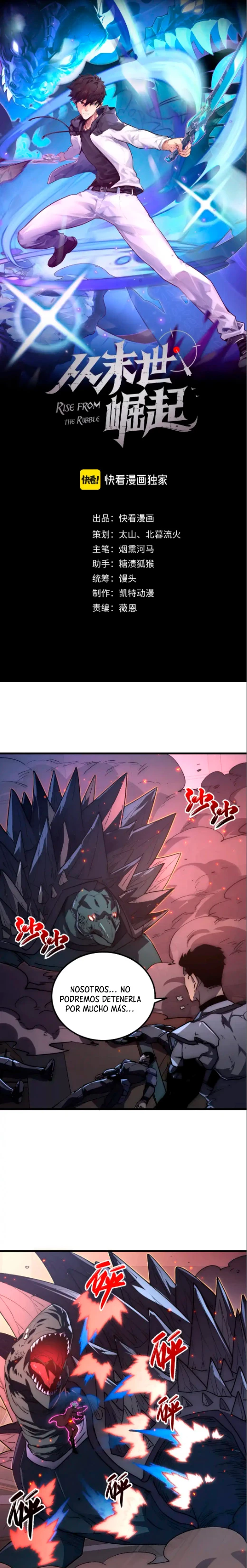 Levantate de los Escombros > Capitulo 225 > Page 11