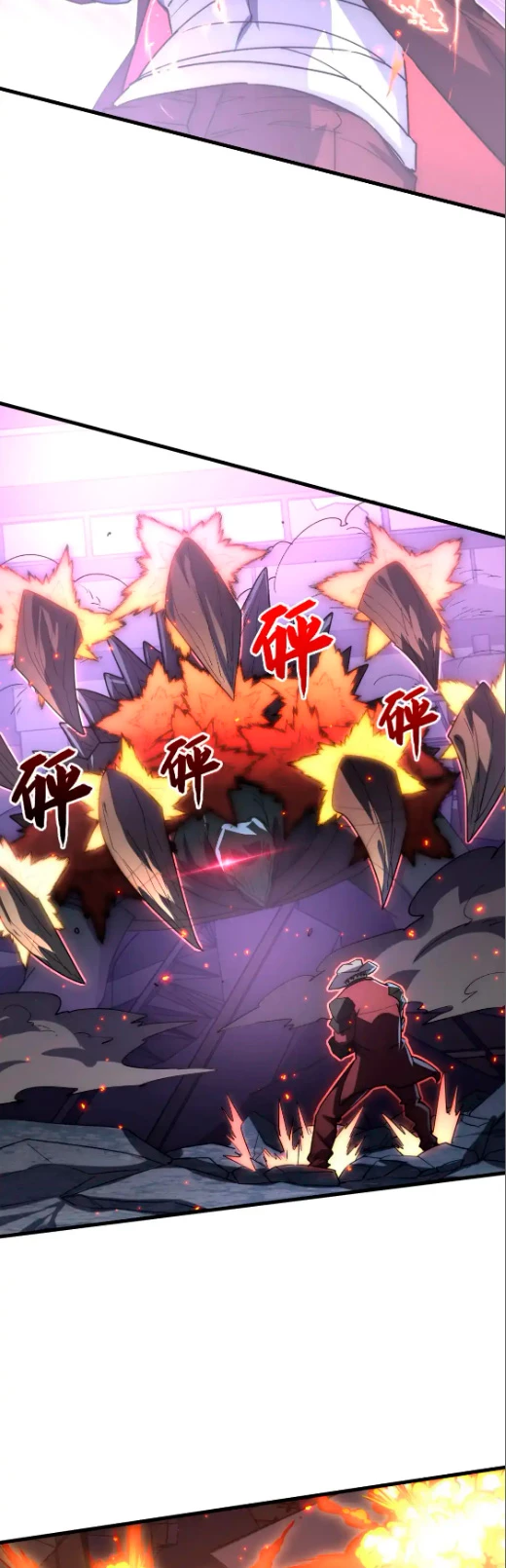 Levantate de los Escombros > Capitulo 225 > Page 31