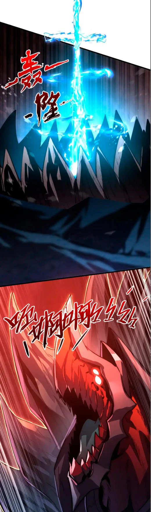 Levantate de los Escombros > Capitulo 227 > Page 261