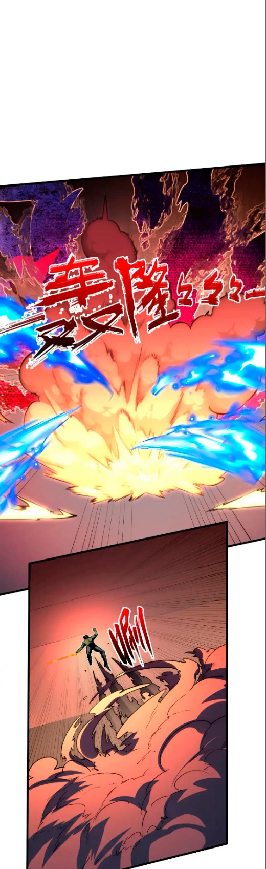 Levantate de los Escombros > Capitulo 230 > Page 81