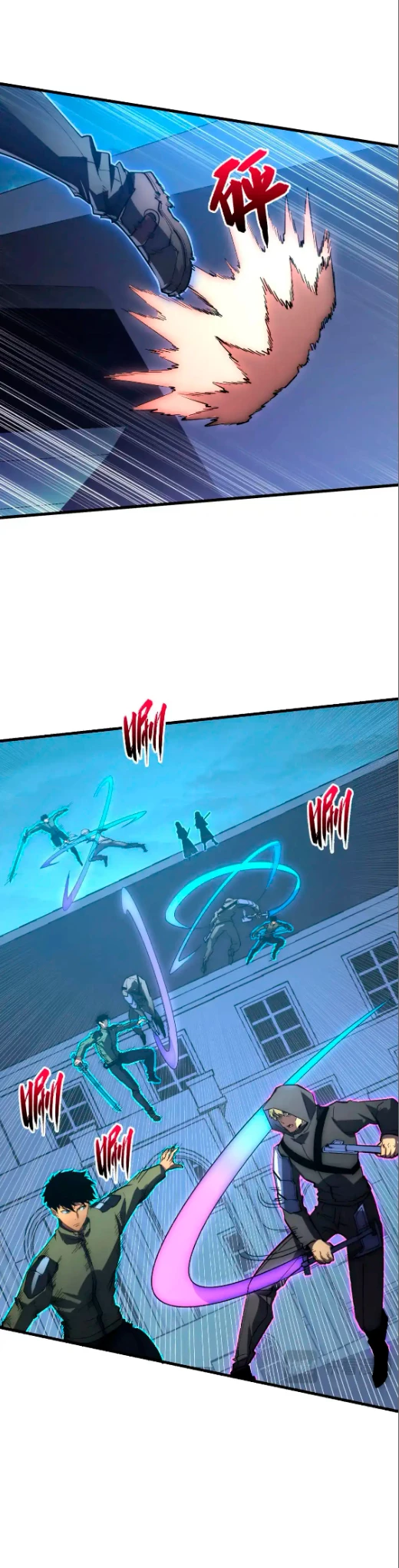 Levantate de los Escombros > Capitulo 232 > Page 51