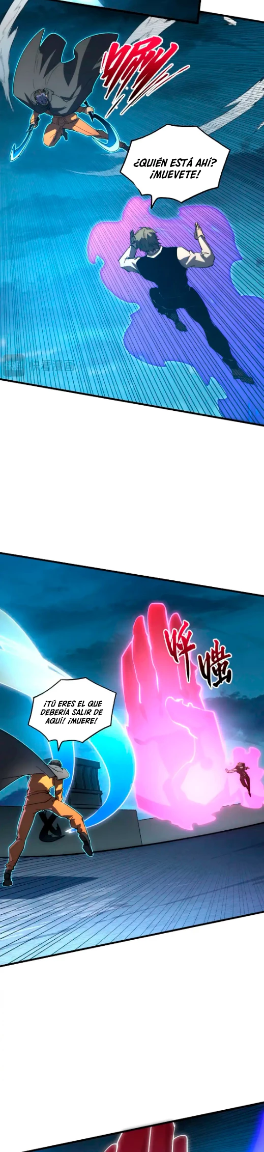 Levantate de los Escombros > Capitulo 233 > Page 131