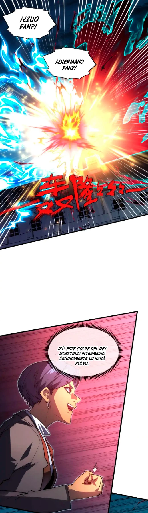 Levantate de los Escombros > Capitulo 233 > Page 241