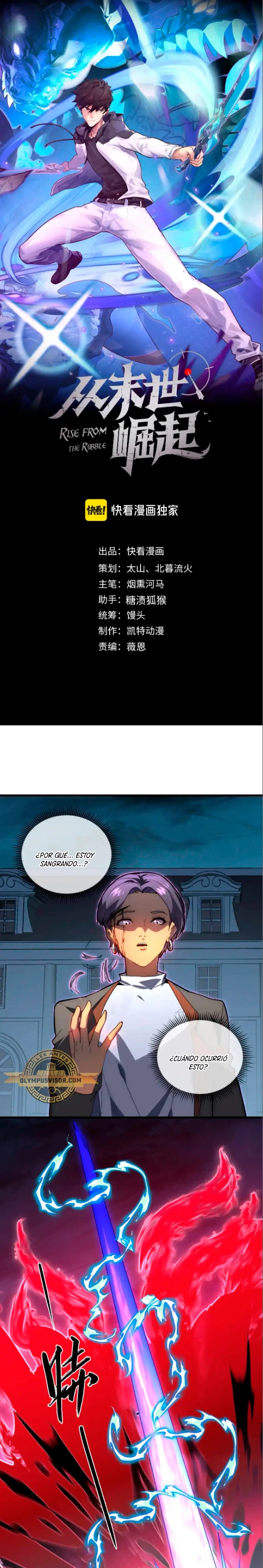 Levantate de los Escombros > Capitulo 234 > Page 11