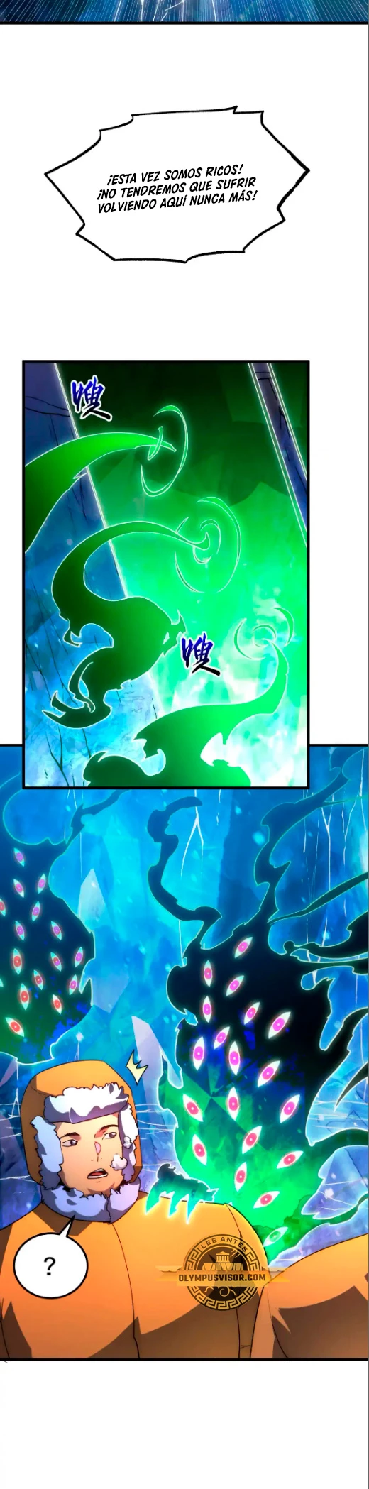 Levantate de los Escombros > Capitulo 236 > Page 251