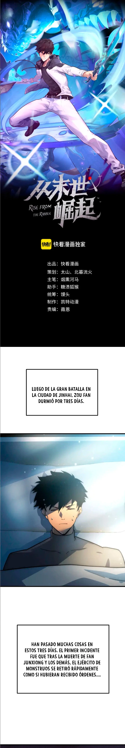 Levantate de los Escombros > Capitulo 238 > Page 11