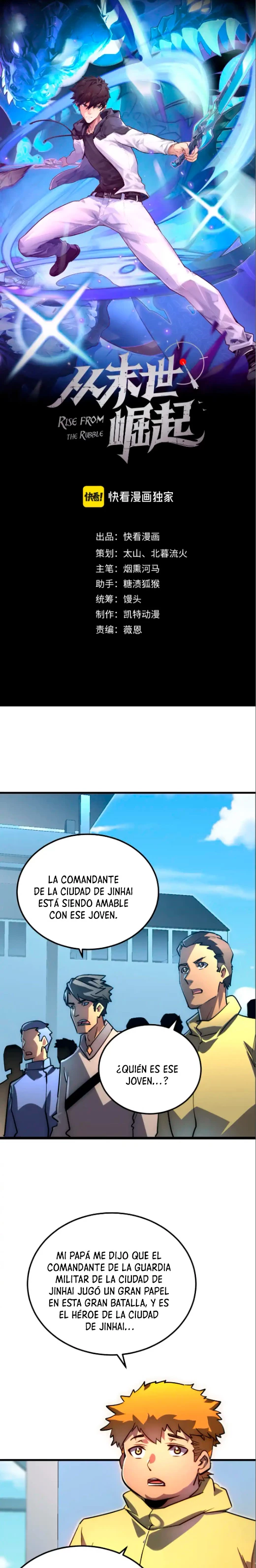 Levantate de los Escombros > Capitulo 239 > Page 11