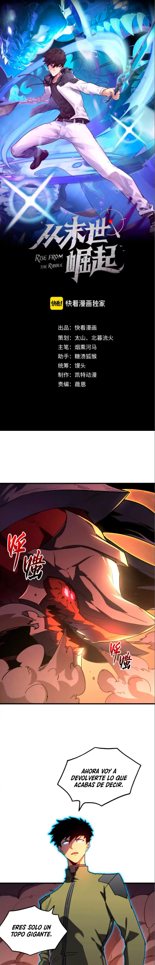 Levantate de los Escombros > Capitulo 228 > Page 11