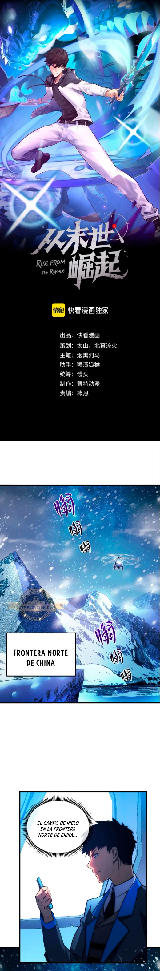 Levantate de los Escombros > Capitulo 240 > Page 11