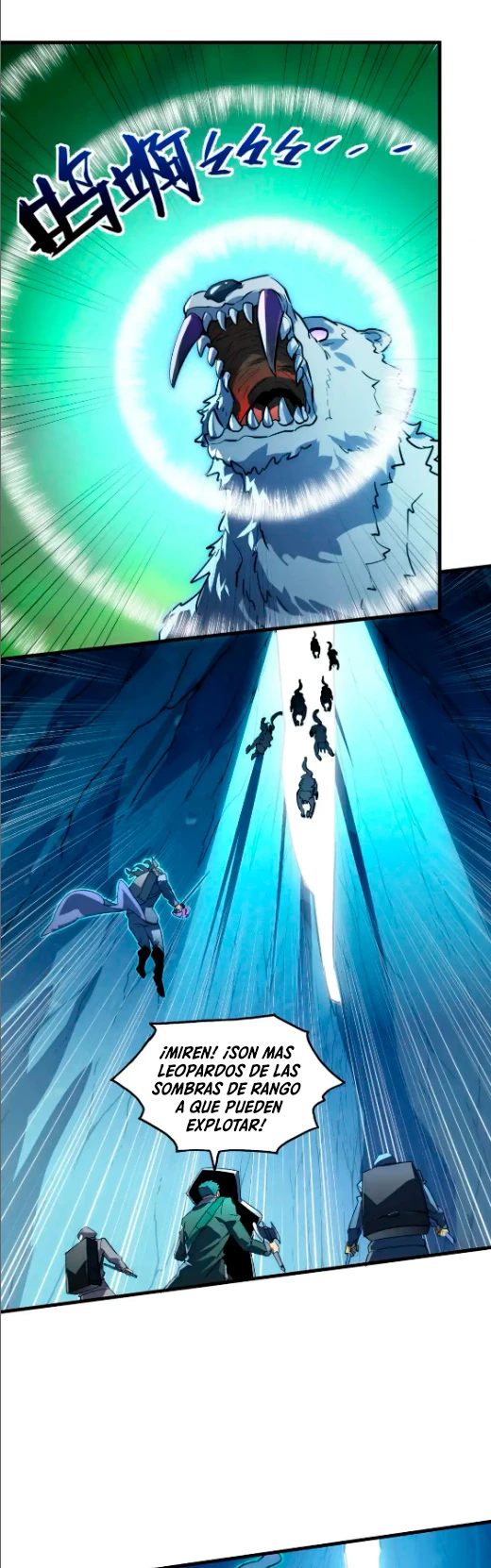 Levantate de los Escombros > Capitulo 242 > Page 81