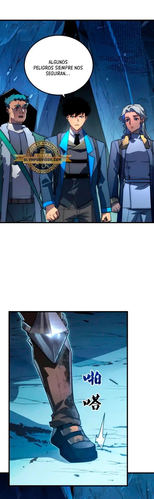 Levantate de los Escombros > Capitulo 242 > Page 261