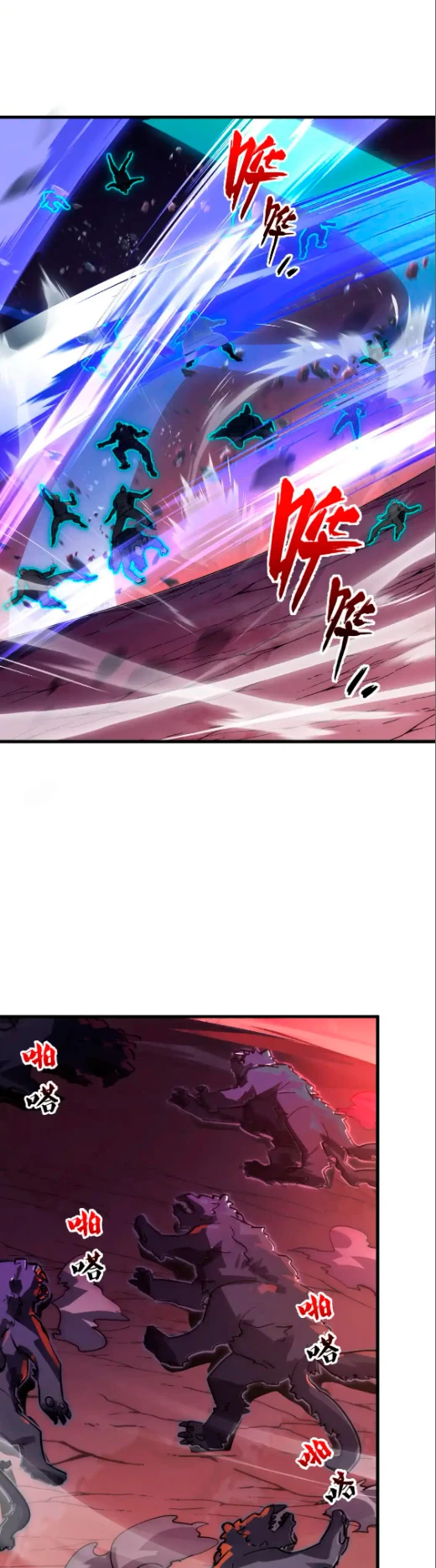Levantate de los Escombros > Capitulo 245 > Page 51