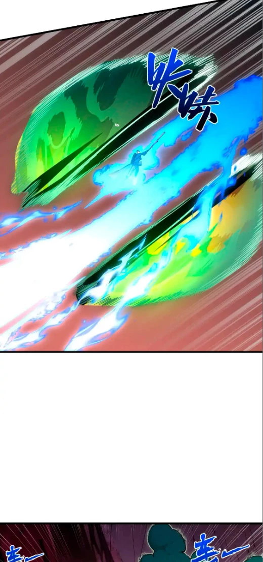 Levantate de los Escombros > Capitulo 246 > Page 271